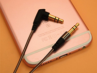 Headphone cable