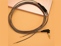 Headphone cable