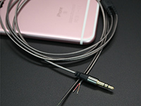 Headphone cable